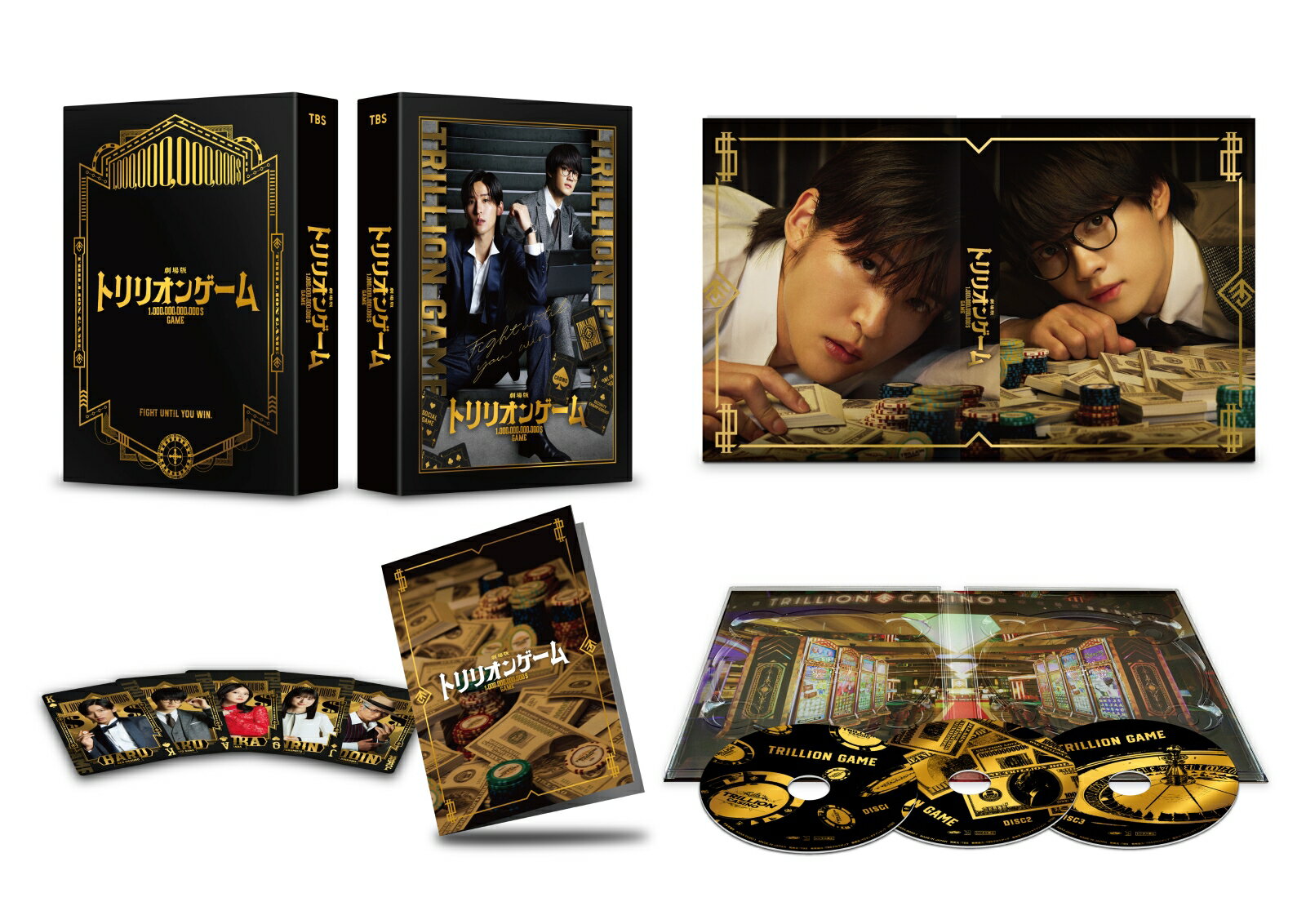 Snow Man 日産スタジアム Blu-Ray＆DVD ファンクラブ会員限定盤発売