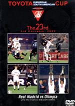 楽天市場】レアルマドリード dvdの通販