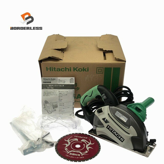 楽天市場】チップソー 切断機 日立の通販