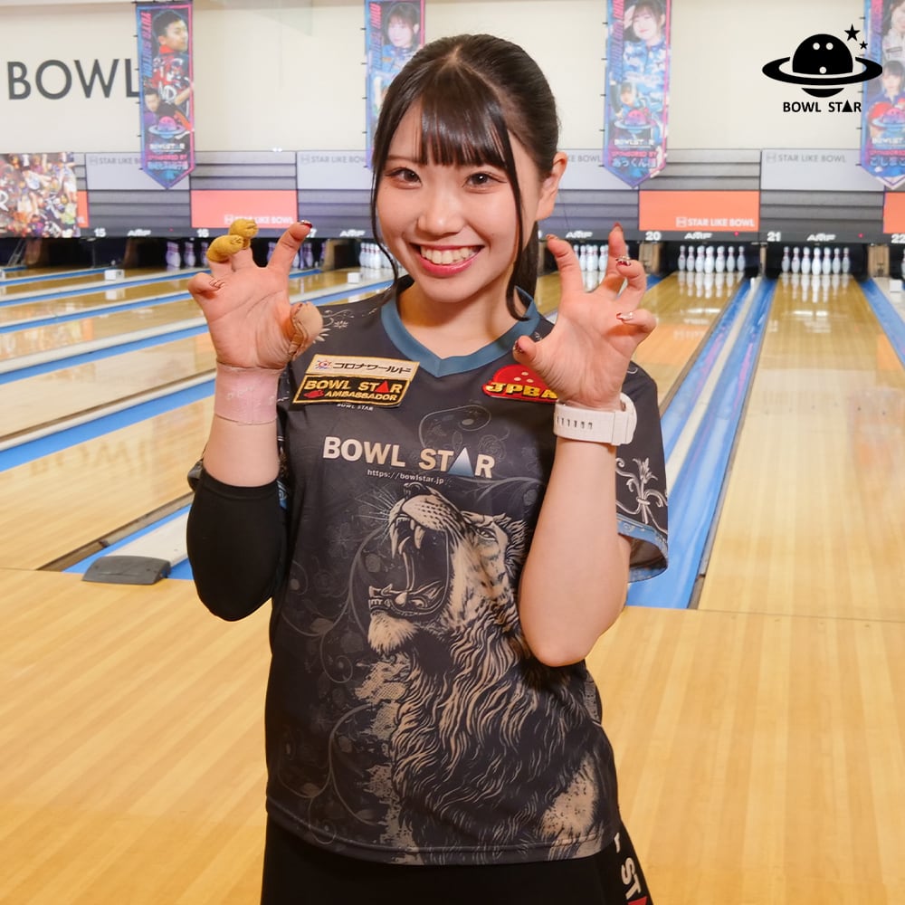 楽天市場】生地 かわいい（ウェア｜ボウリング）：レクリエーション