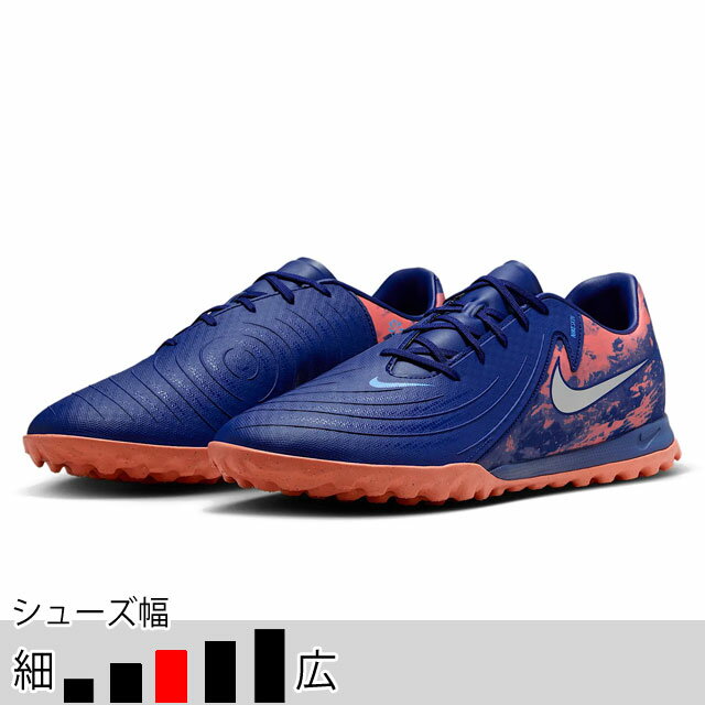 楽天市場】ファントムgxの通販