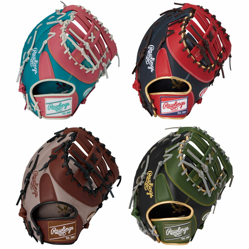 楽天市場】ローリングス 軟式グローブ サイズ11の通販