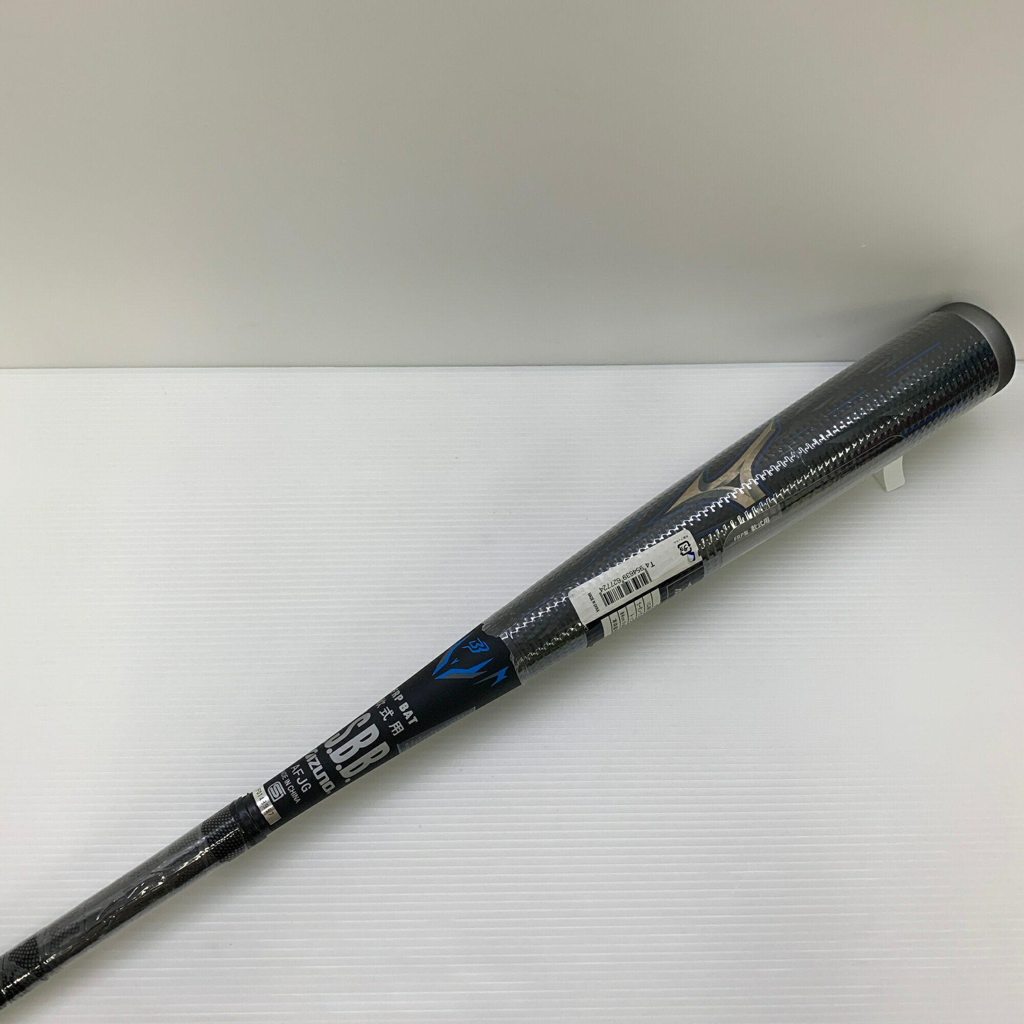 楽天市場】ビヨンドマックス キング2（野球・ソフトボール｜スポーツ