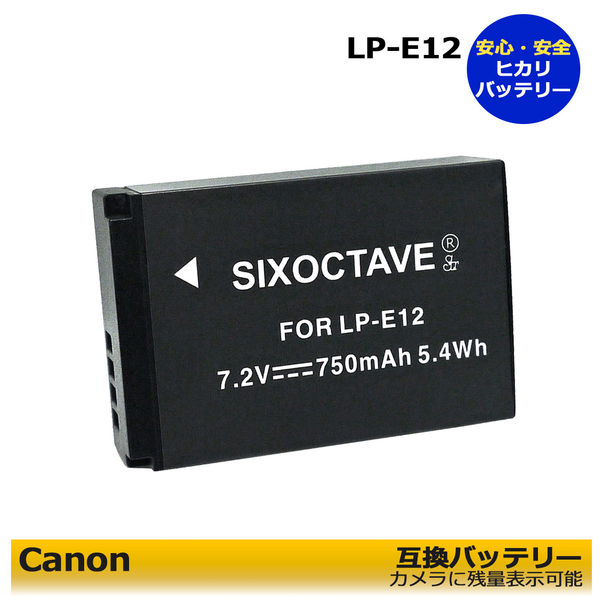 楽天市場】eos kiss x7 バッテリー 純正の通販