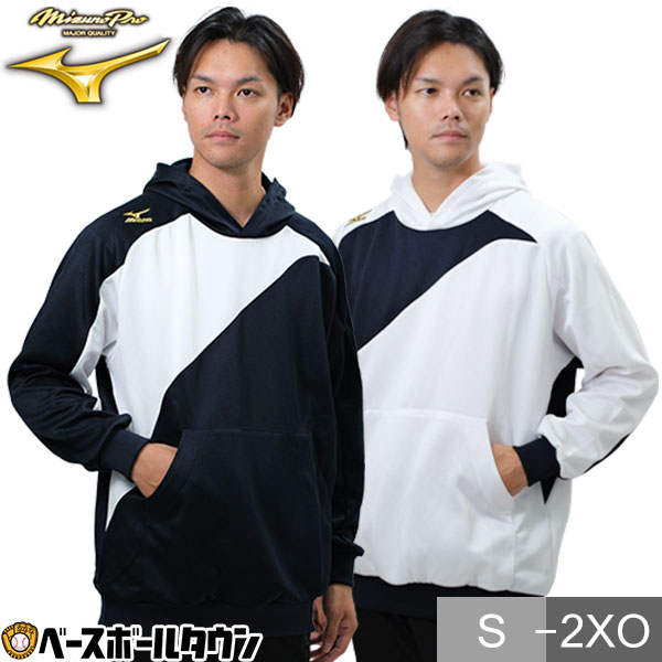 楽天市場】侍ジャパンモデル ミズノプロ（スポーツ・アウトドア）の通販