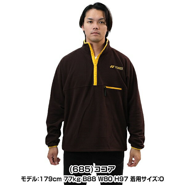 楽天市場】ヨネックス ウェア（カラーブラウン）（スポーツ