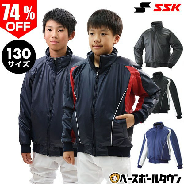 楽天市場】グラコン（カラーブルー）（スポーツ・アウトドア）の通販