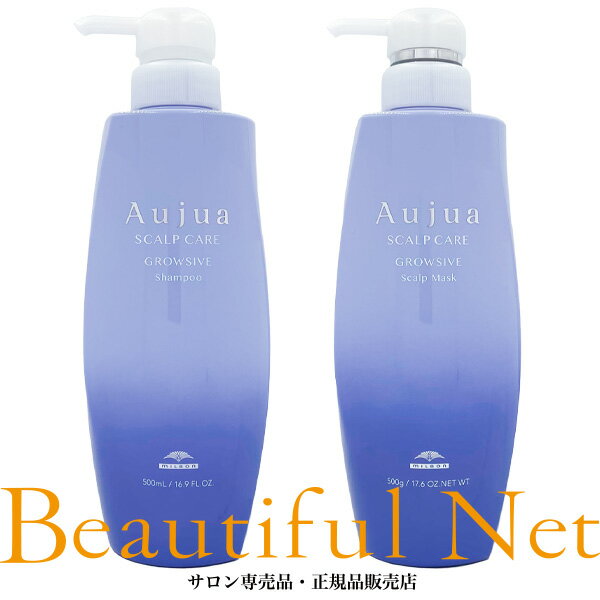 楽天市場】オージュア スカルプ マスクの通販