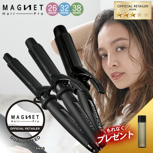 楽天市場】マグネットヘアプロ カールアイロン 32mm（メーカークレイツ