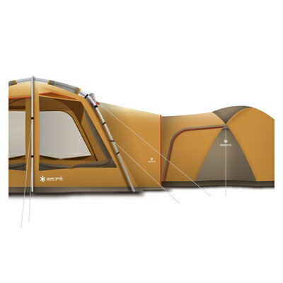 楽天市場】スノーピーク リビングメッシュエッグ TP－900の通販