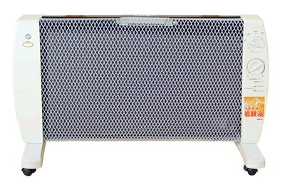 楽天市場】遠赤外線パネルヒーター マイカの岩盤浴 m－600の通販