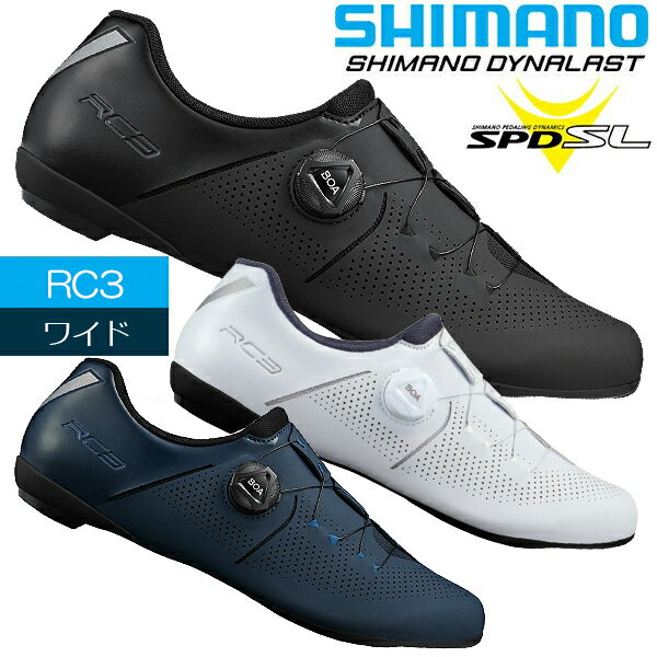楽天市場】シマノ シューズ rc3の通販