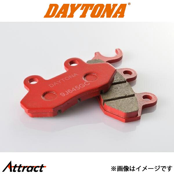 楽天市場】デイトナ 99854（パーツ｜バイク用品）：車用品・バイク用品