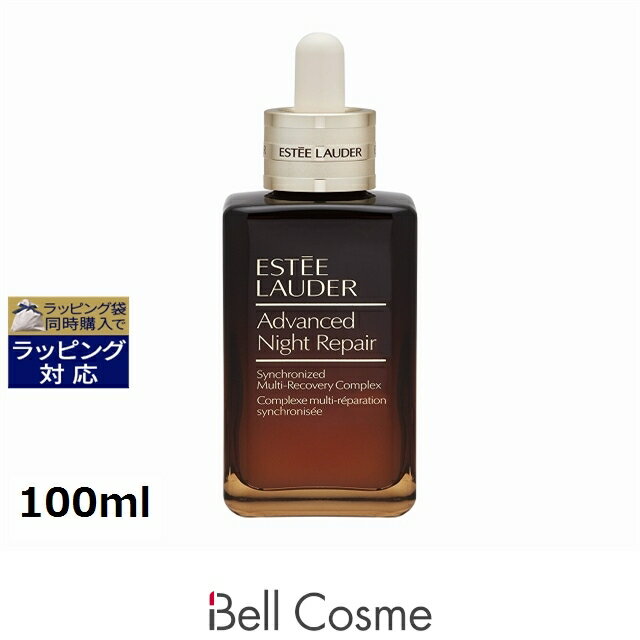 楽天市場】エスティローダー アドバンスナイトリペアsmr 100の通販