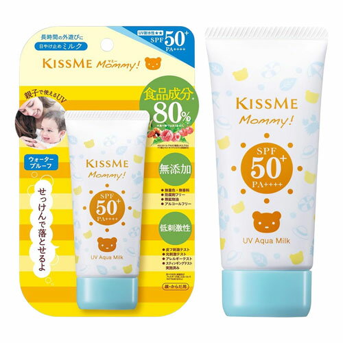 楽天市場】mommy 日焼け止めの通販