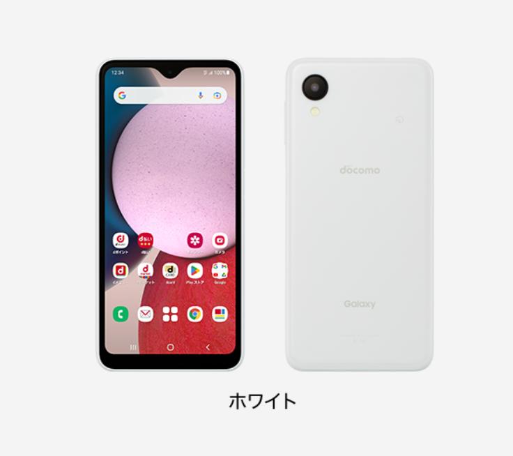 楽天市場】galaxy a23 5g simフリーの通販