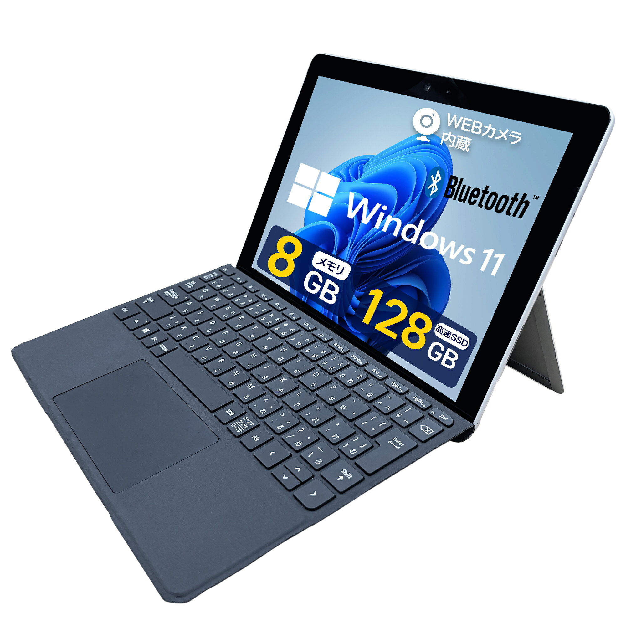 楽天市場】surface go i5 8gb 128gbの通販