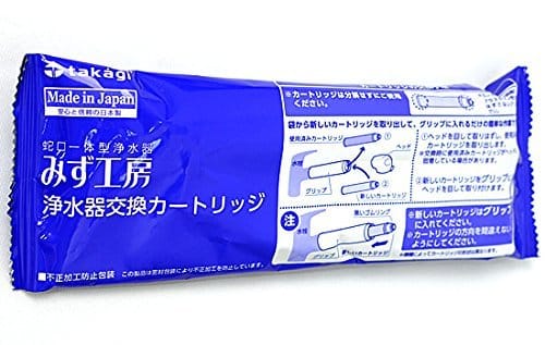 楽天市場】みず工房 浄水器交換カートリッジ jc0032dkの通販