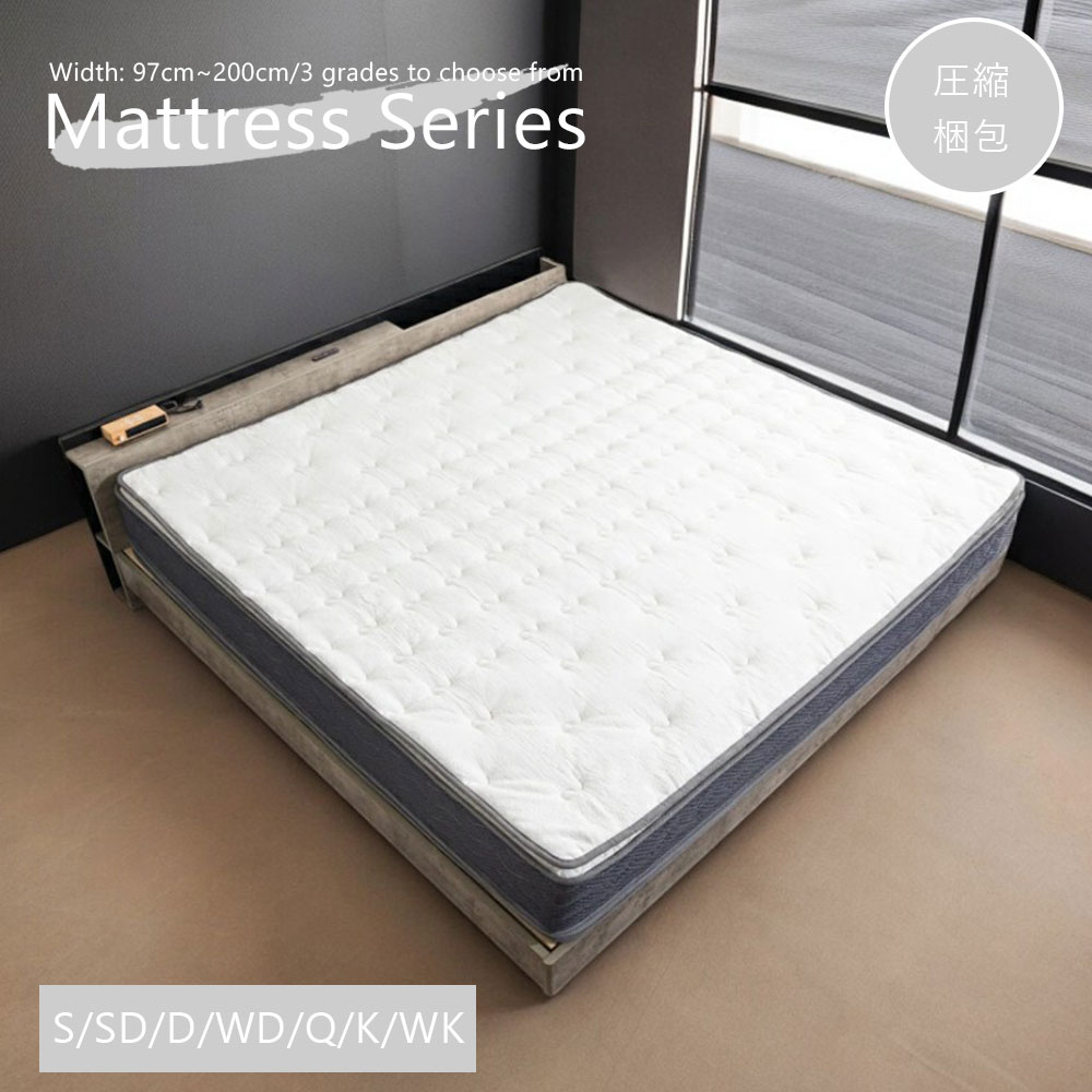 楽天市場】低反発マットレス クイーンサイズの通販