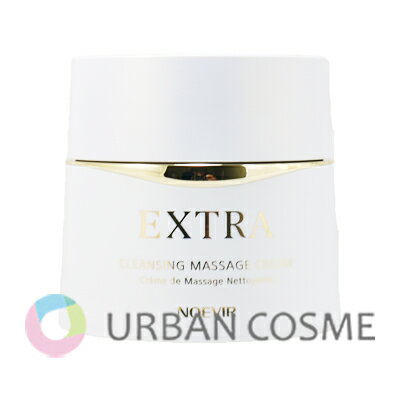 楽天市場】ノエビア エクストラ 薬用クレンジングマッサージクリームの通販