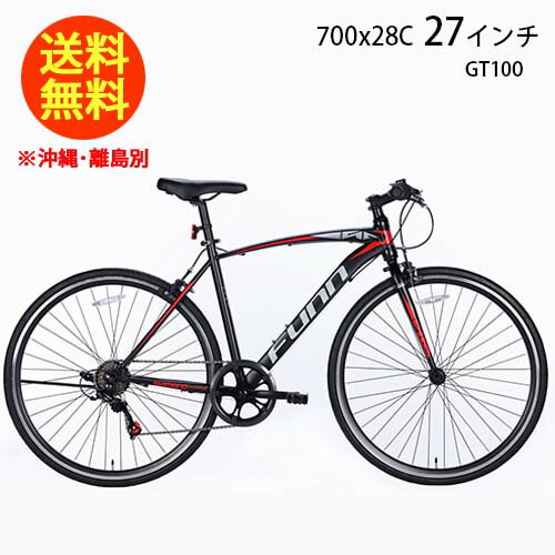 楽天市場】赤 レッド（クロスバイク｜自転車・サイクリング