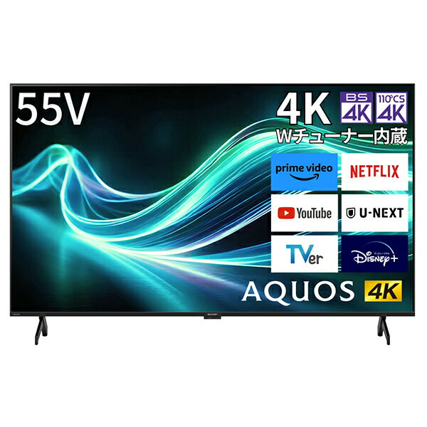 楽天市場】46 型 テレビ（シリーズAQUOS（シャープ））の通販