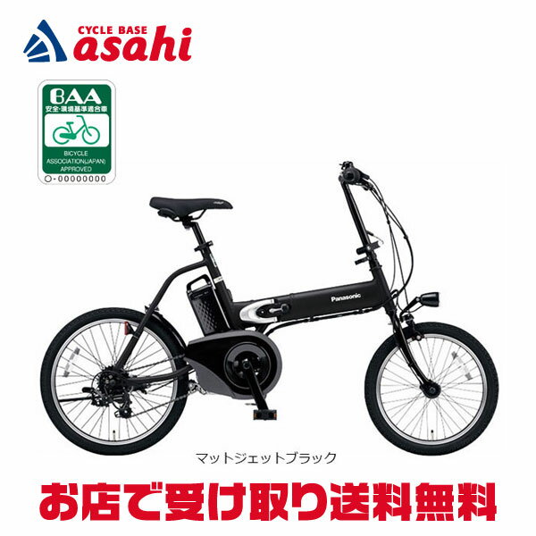 楽天市場】パナソニック オフタイム be-elw073の通販