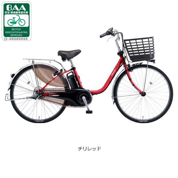 楽天市場】電動アシスト自転車（カラーレッド）（自転車・サイクリング