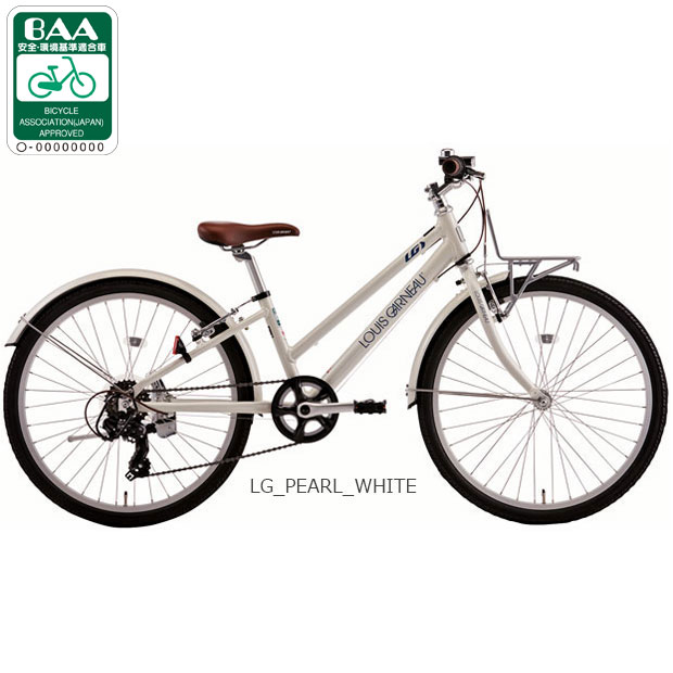 楽天市場】キッズ・ジュニア用自転車（ブランドルイガノ）（自転車