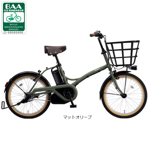 楽天市場】電動自転車 パナソニック（カラーグリーン）（自転車