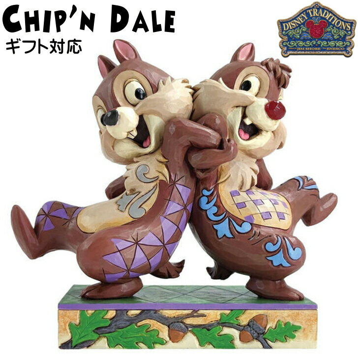 楽天市場】チップとデール 置物の通販