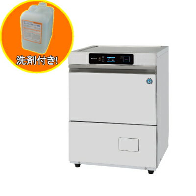楽天市場】業務用食洗機（横幅（cm）60 ～ 69.9）（食器洗い乾燥機