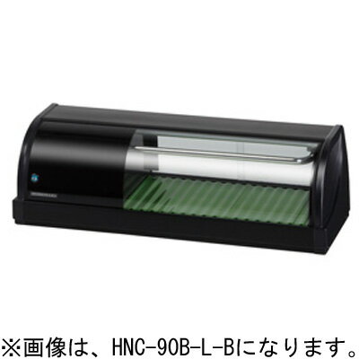 楽天市場】ホシザキ ネタケースの通販