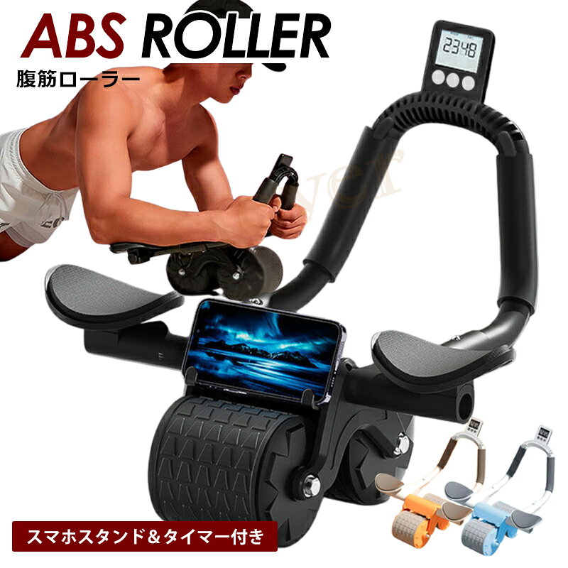 楽天市場】エクササイズホイールの通販