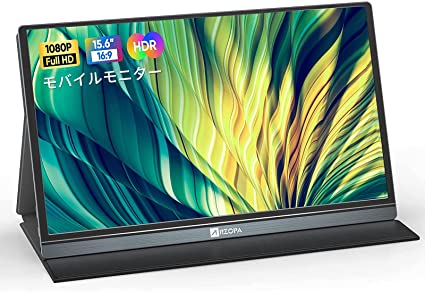 楽天市場】iProda 15.6インチ モバイルモニターの通販