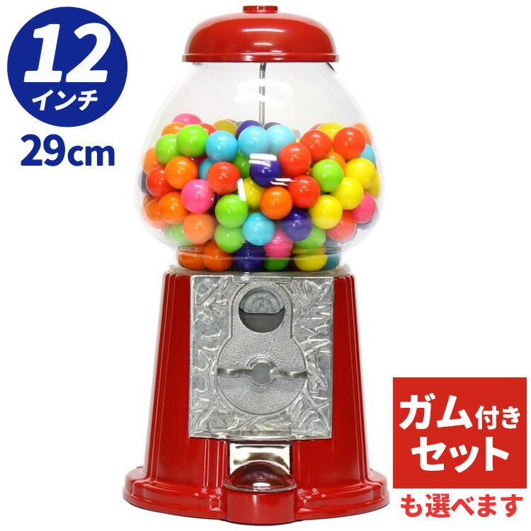 楽天市場】アンティークガムボールマシンの通販