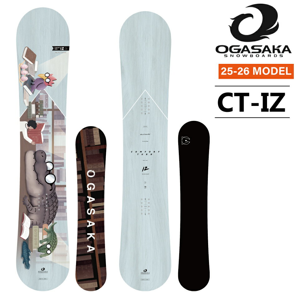 楽天市場】ogasaka ct 156の通販