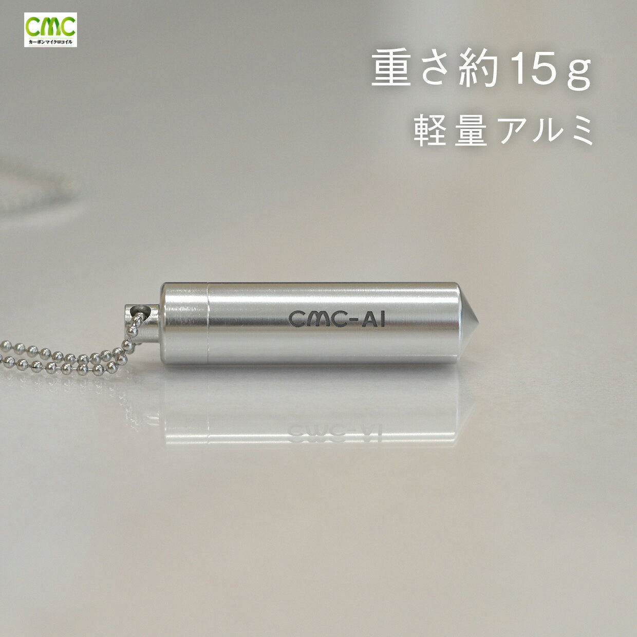 楽天市場】cmc ペンダントの通販