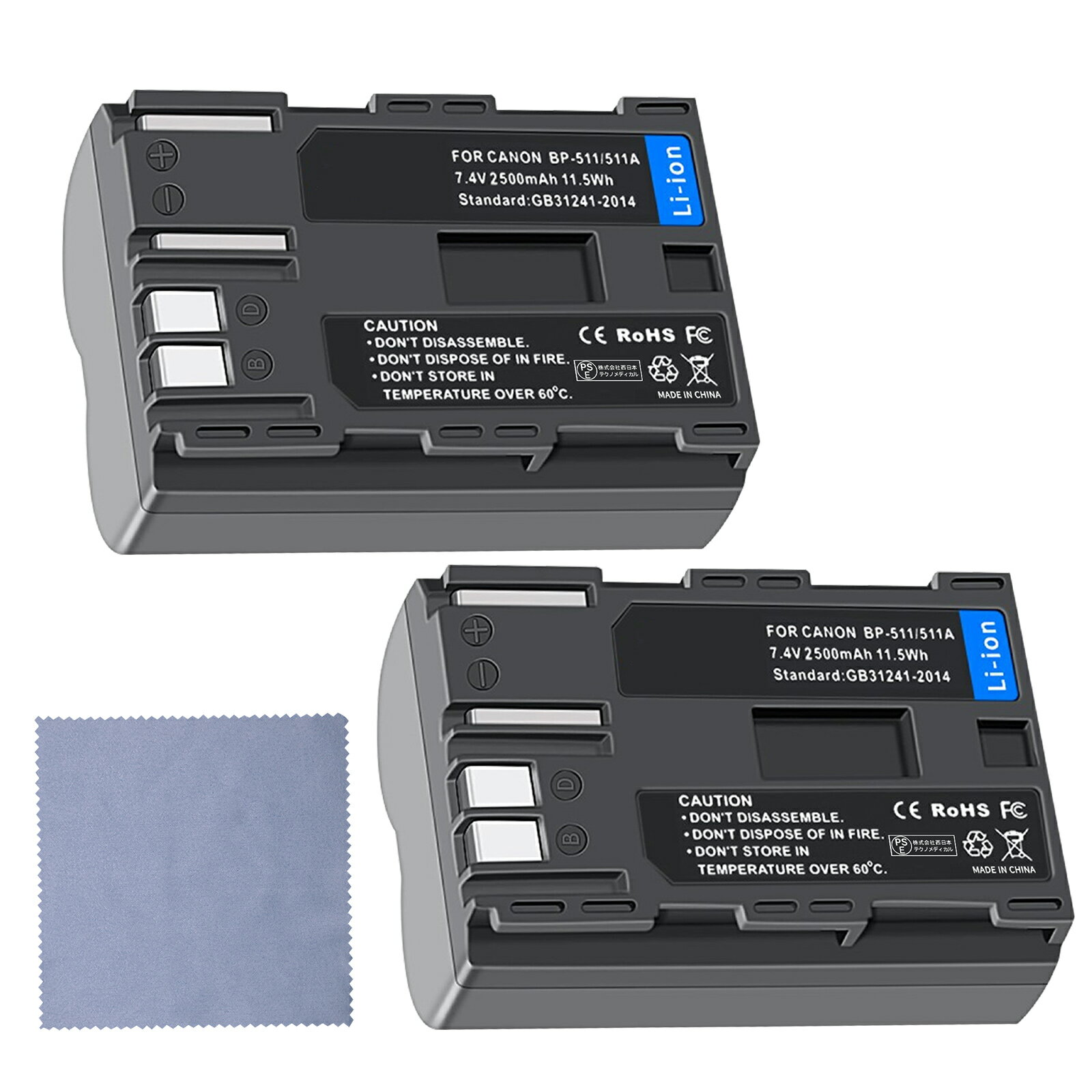 楽天市場】canon 50d 電池の通販