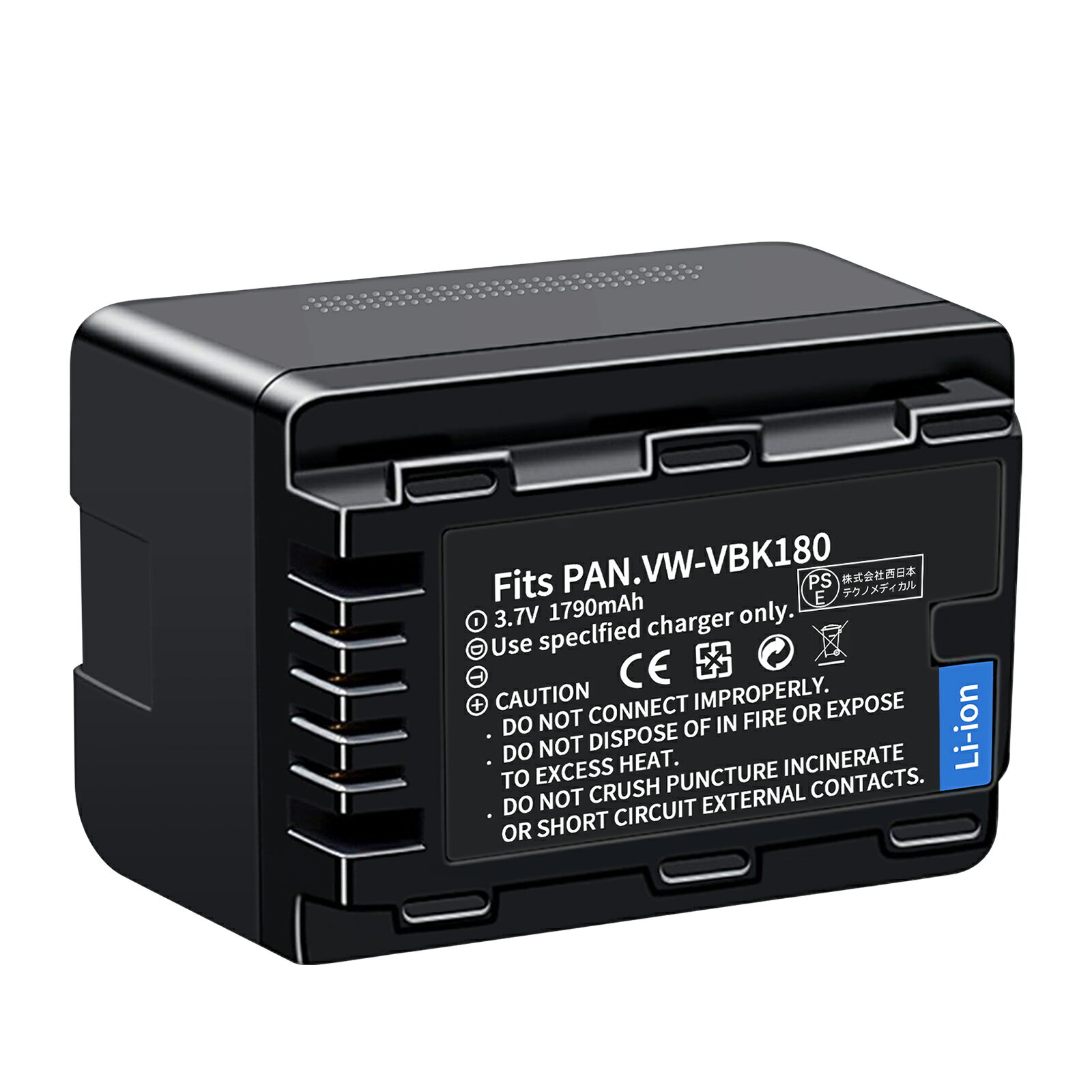 楽天市場】panasonic hc－v300m バッテリーの通販