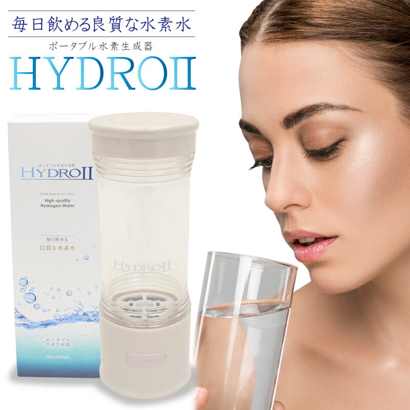 楽天市場】hydro life 水素の通販