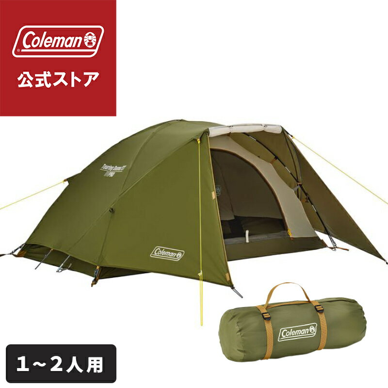 楽天市場】coleman ツーリングドーム stの通販