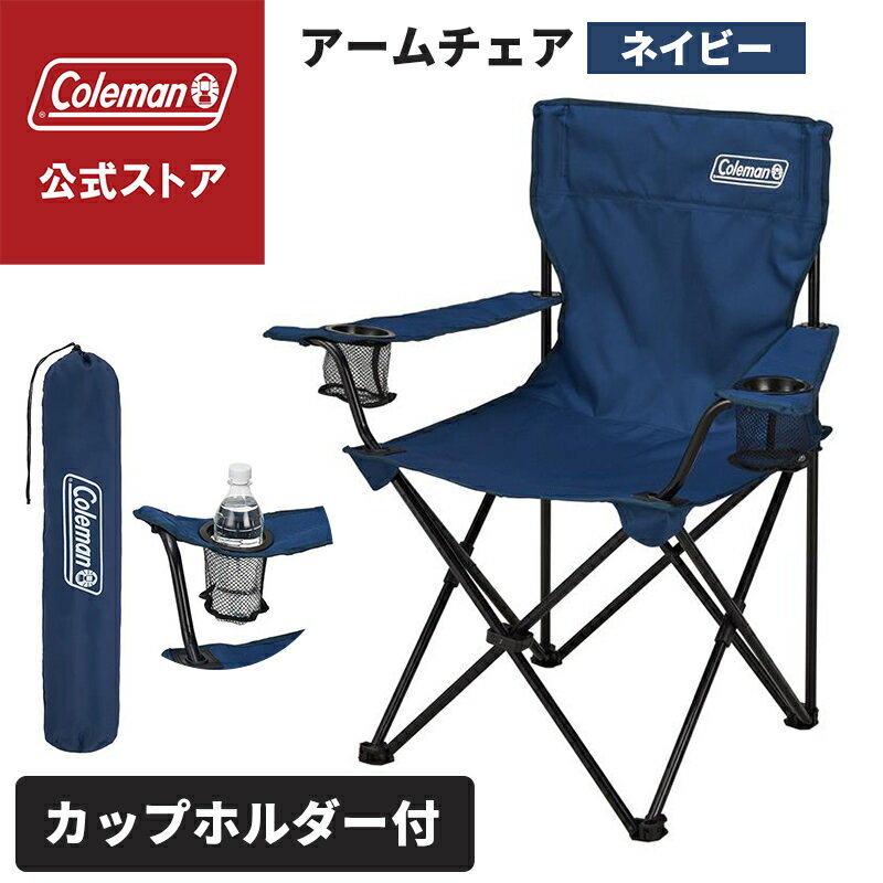 楽天市場】コールマン イス アウトレットの通販