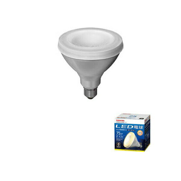 楽天市場】クールビーム散光形 75w形の通販