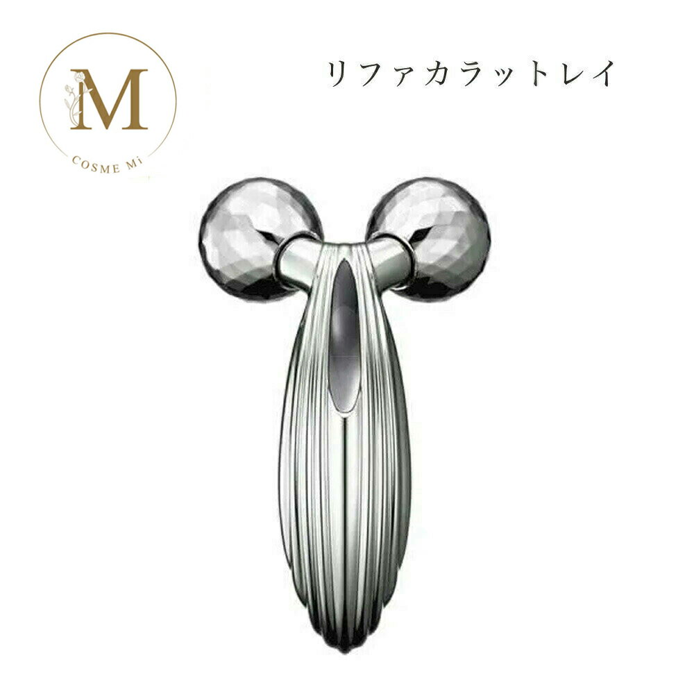 楽天市場】リファカラット rf-pc2019bの通販