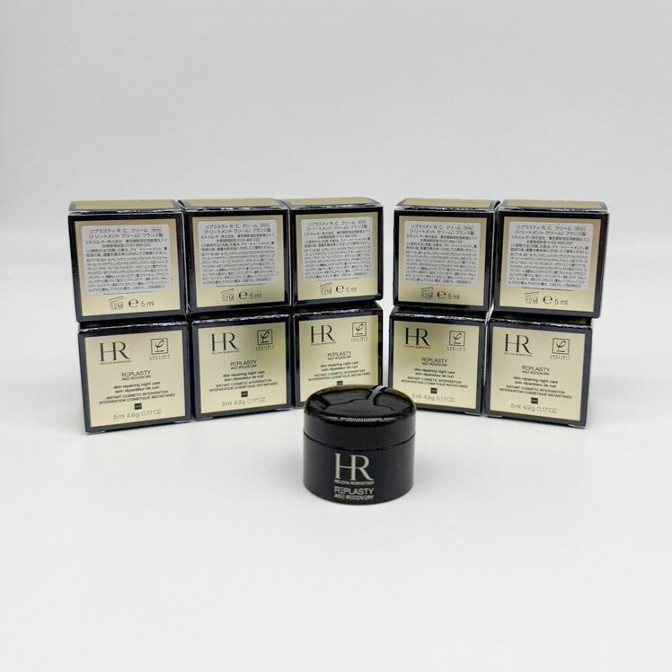 楽天市場】ヘレナルビンスタイン リプラスティ r.c. フェイス ラップの通販