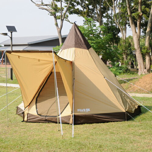 楽天市場】ピルツ9 インナーの通販