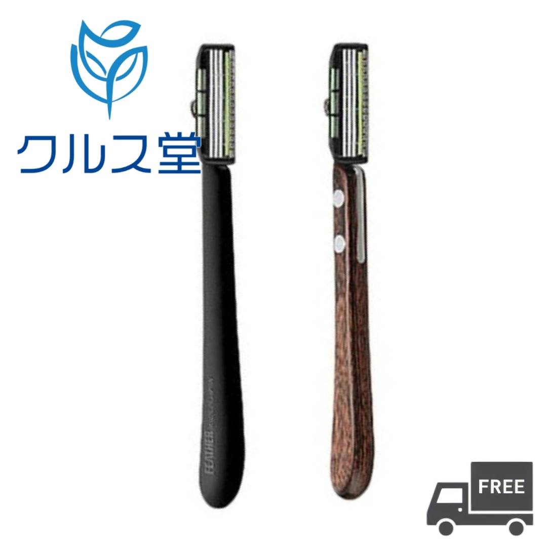 楽天市場】フェザー レザー 木柄の通販