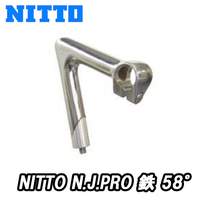 楽天市場】nitto ステム njproの通販