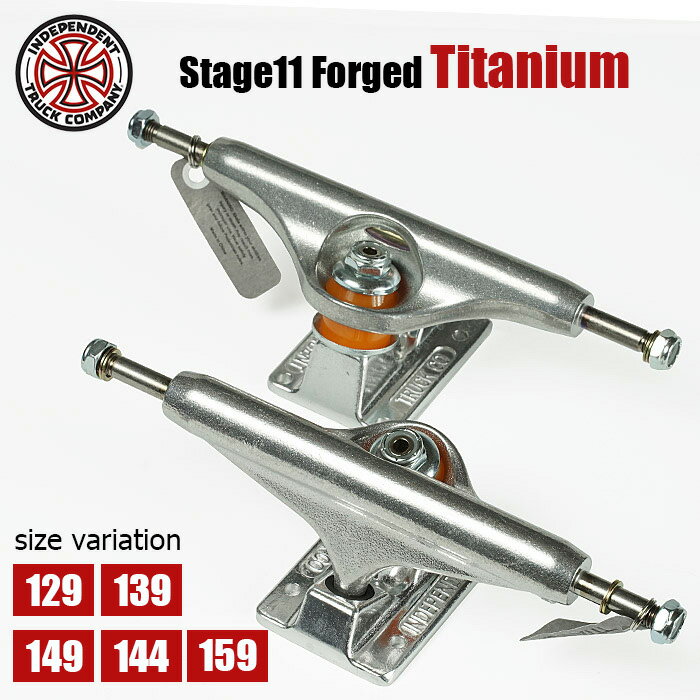 楽天市場】independent titanium 129の通販